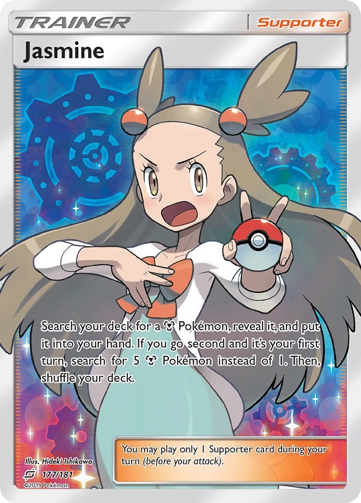 Jasmine (Full Art)