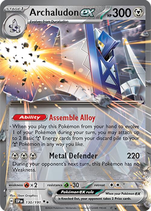 220 191 pokemon card Archaludon ex - 130/191 - SV08: Surging Sparks [DOUBLE RARE] [Near Mint] When Pokemon Pokémon karta Latias ex 220/191