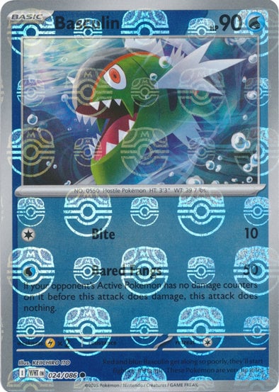 Basculin (Master Ball Pattern)