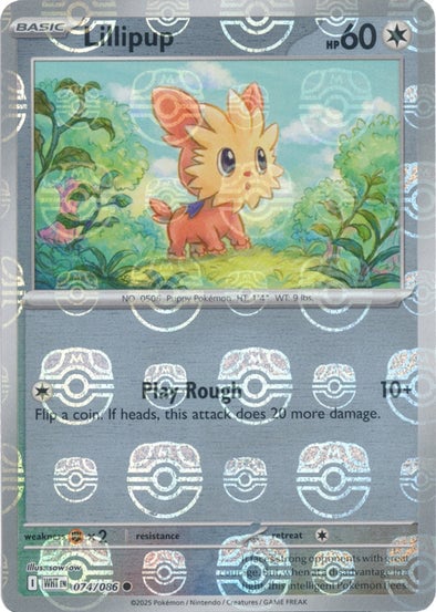 Lillipup (Master Ball Pattern)