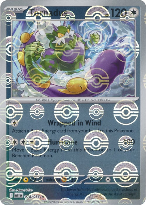 Tornadus (Poke Ball Pattern)