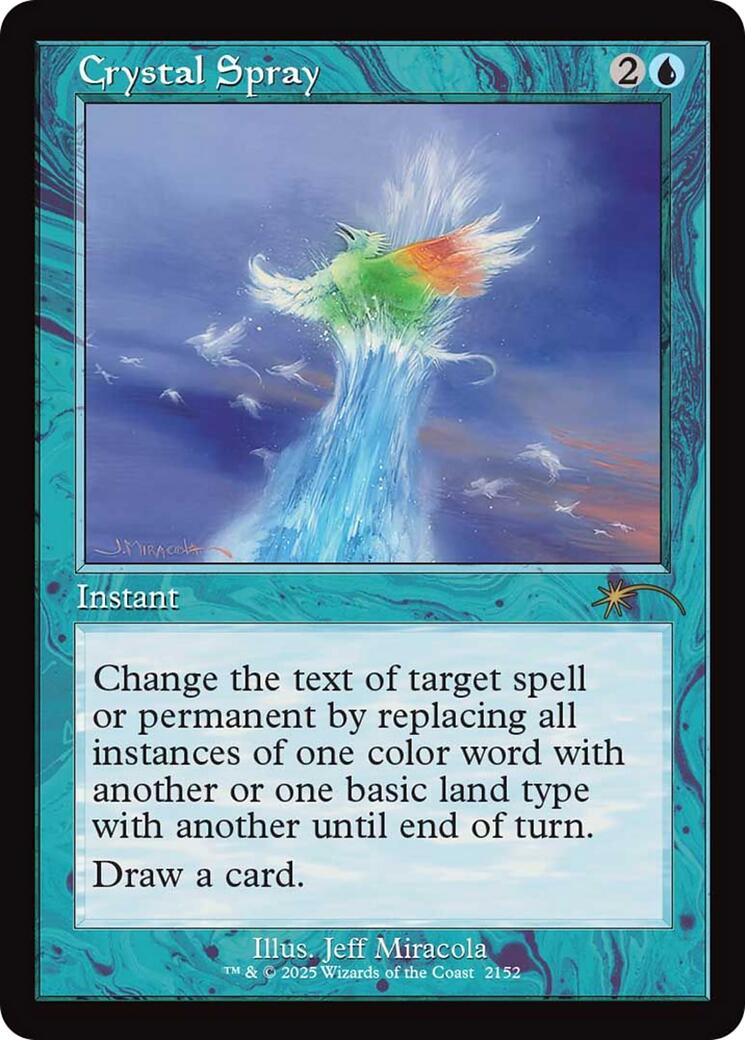Crystal Spray (Retro Frame)