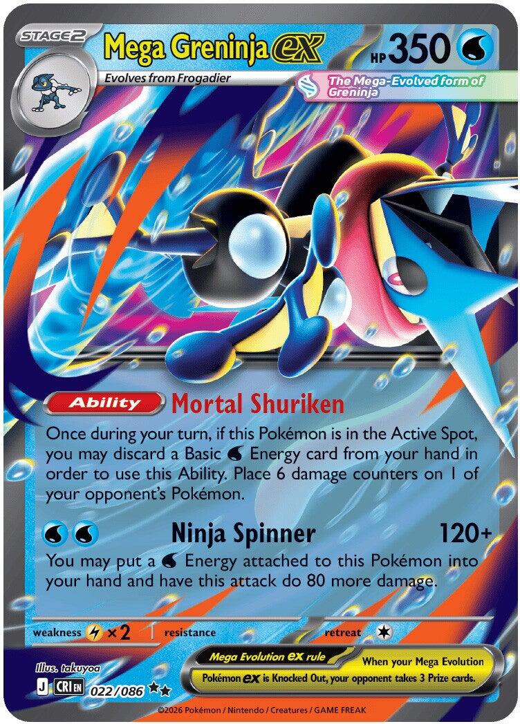 Mega Greninja ex - 022/086 [CRI