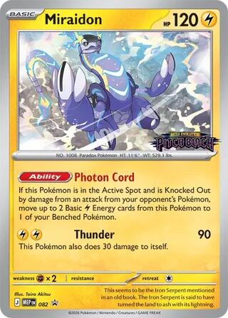 Miraidon - 082 (Pitch Black Stamped)