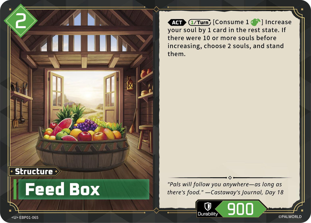Feed Box