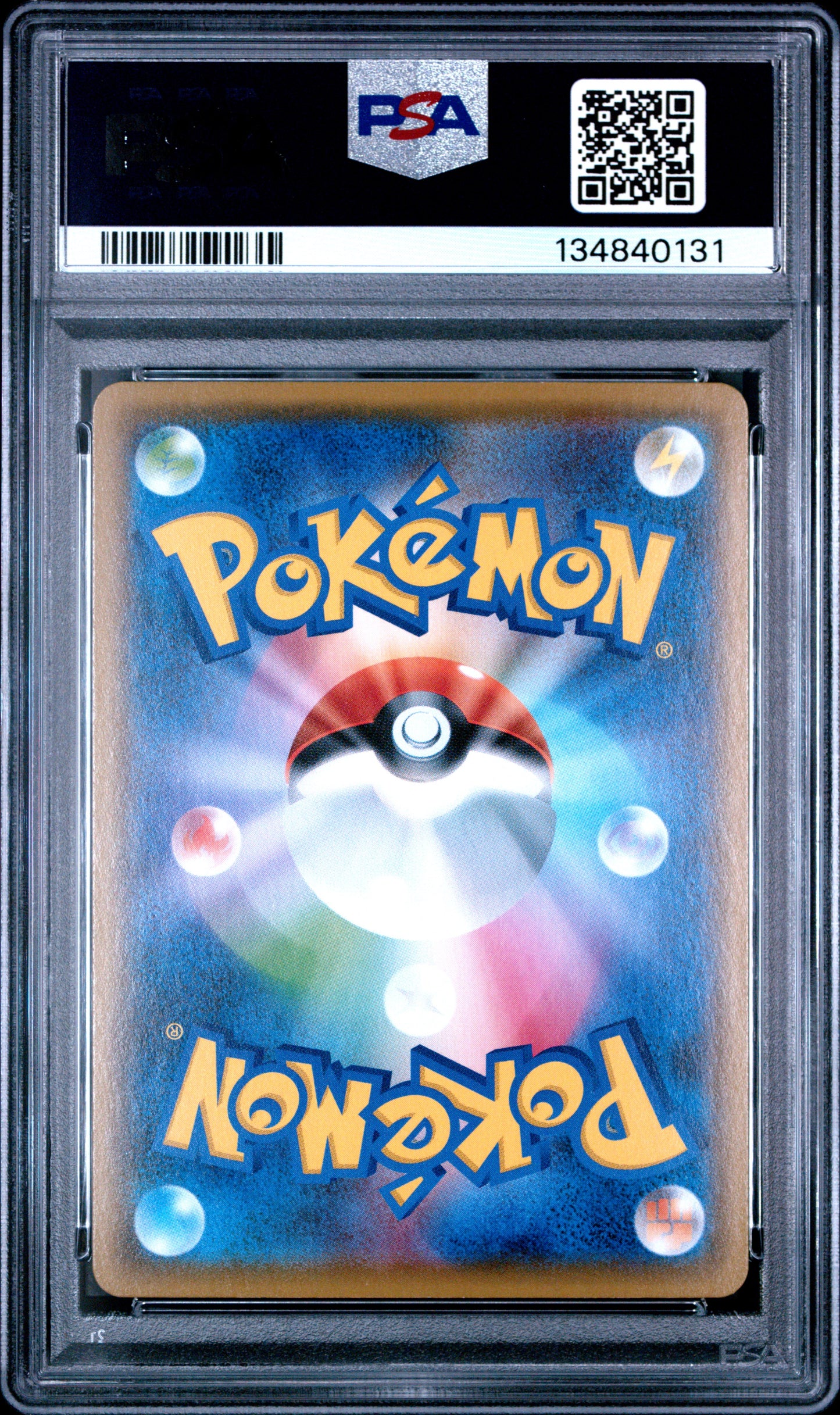 2021 POKEMON JAPANESE SWORD & SHIELD SINGLE STRIKE MASTER #075 FULL ART/SINGLE STRIKE URSHIFU V | PSA 10