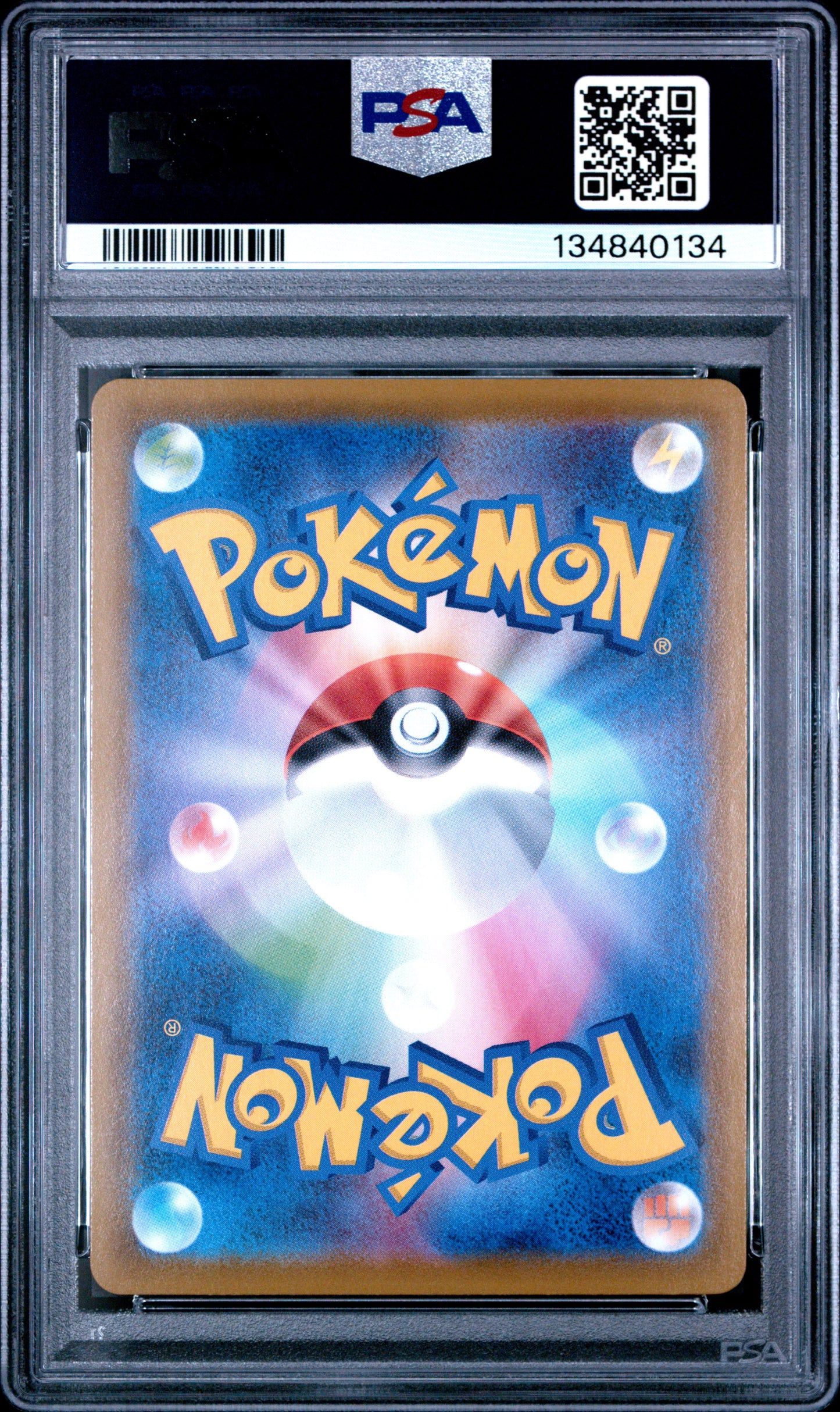 2021 POKEMON JAPANESE SWORD & SHIELD EEVEE HEROES #077 FULL ART/GLACEON V | PSA 10