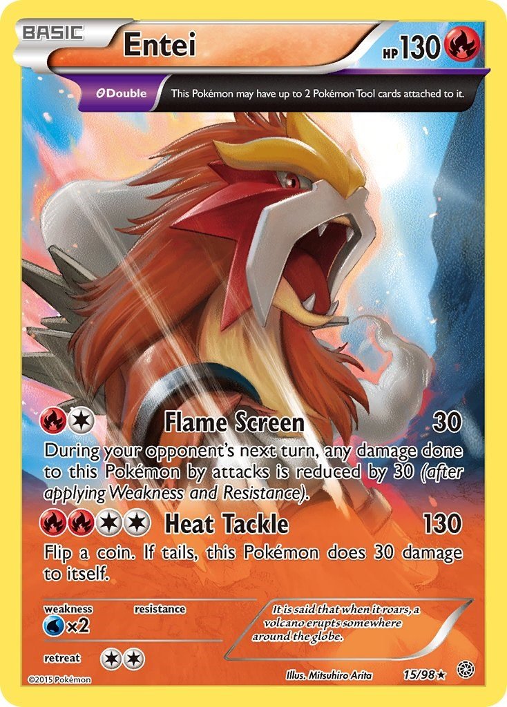 Entei (15) [AOR - 15/98] - Shippin Texas