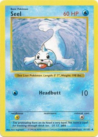 Seel [BSS - 041/102] - Shippin Texas