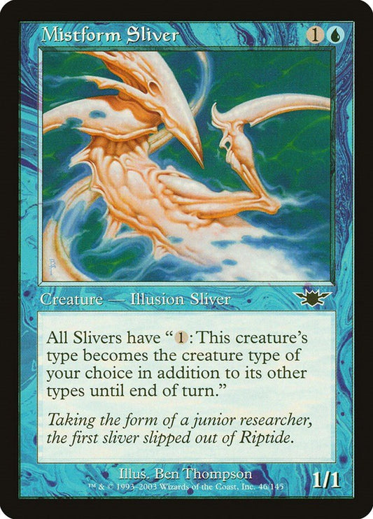Mistform Sliver [LGN - 46] - Shippin Texas