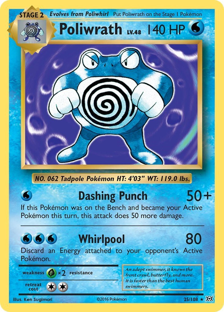 Poliwrath [EVO - 25/108] - Shippin Texas