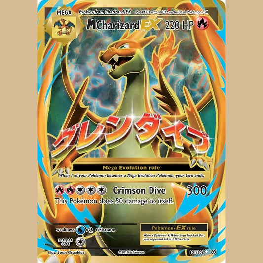 M Charizard EX (Full Art) [EVO - 101/108]