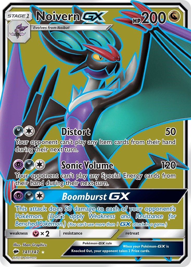 Noivern GX (Full Art) [SM03 - 141/147] - Shippin Texas