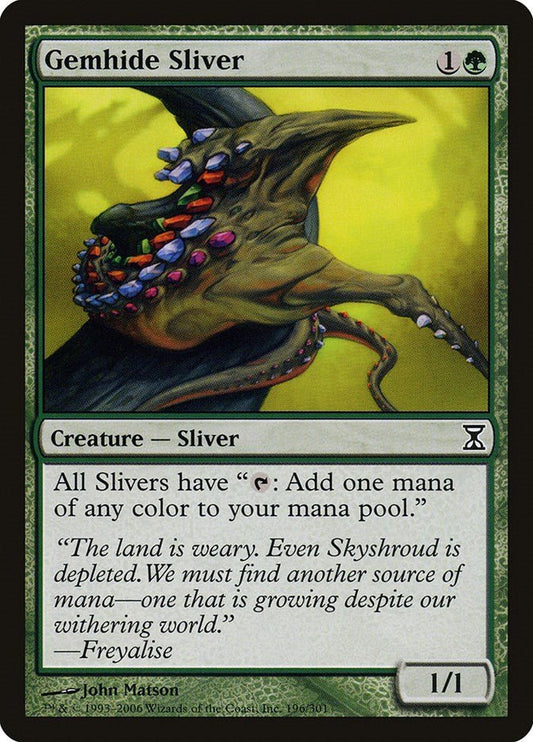 Gemhide Sliver [TSP - 196] - Shippin Texas