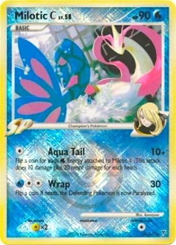 Milotic C - 35/147 (League Promo) [PR - 035/147]