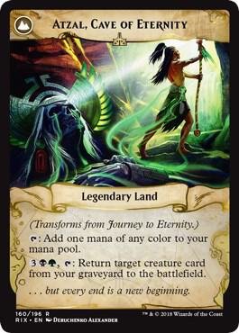 Journey to Eternity [RIX - 160] - Shippin Texas
