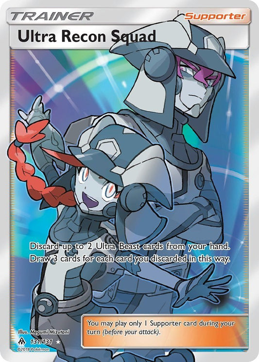 Ultra Recon Squad (Full Art) [SM06 - 131/131] - Shippin Texas
