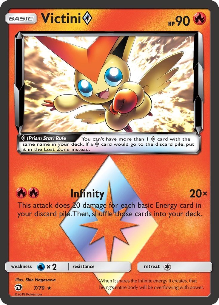 Victini Prism Star [DRM - 7/70] - Shippin Texas
