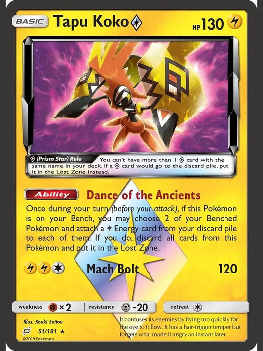 Tapu Koko Prism Star [SM9 - 51/181] SM - Team Up