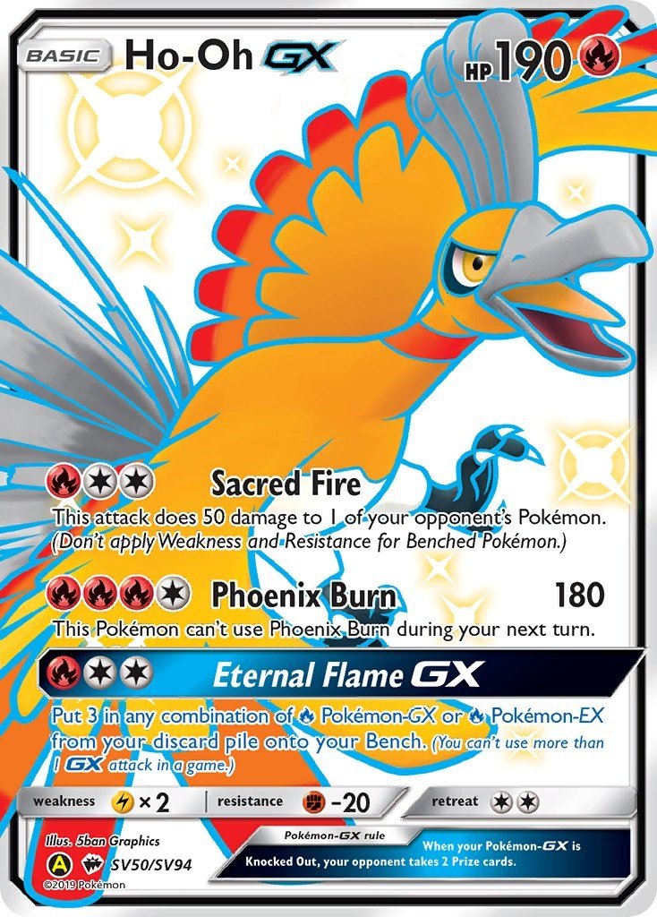 Ho-Oh GX [HIF:SV - SV50/SV94] - Shippin Texas