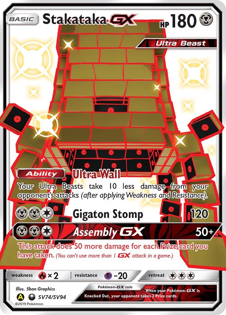 Stakataka GX [HIF:SV - SV74/SV94] - Shippin Texas
