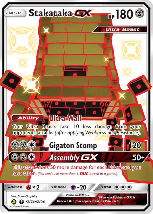 Stakataka GX [HIF:SV - SV74/SV94] - Shippin Texas