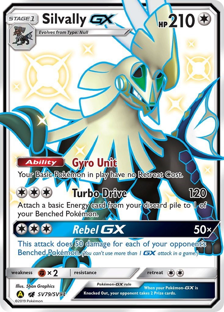 Silvally GX [HIF:SV - SV79/SV94] - Shippin Texas
