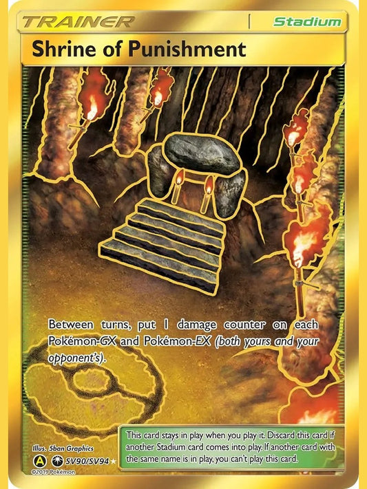 Shrine of Punishment [HIF:SV - SV90/SV94] Hidden Fates: Shiny Vault