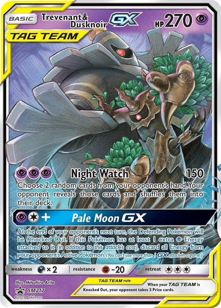 Trevenant & Dusknoir GX - SM217 [SMP - SM217] - Shippin Texas