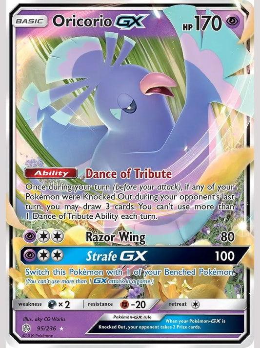 Oricorio GX [SM12 - 95/236] SM - Cosmic Eclipse
