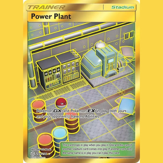 Power Plant (Secret) [SM12 - 269/236] SM - Cosmic Eclipse