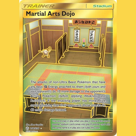 Martial Arts Dojo (Secret) [SM12 - 268/236] SM - Cosmic Eclipse