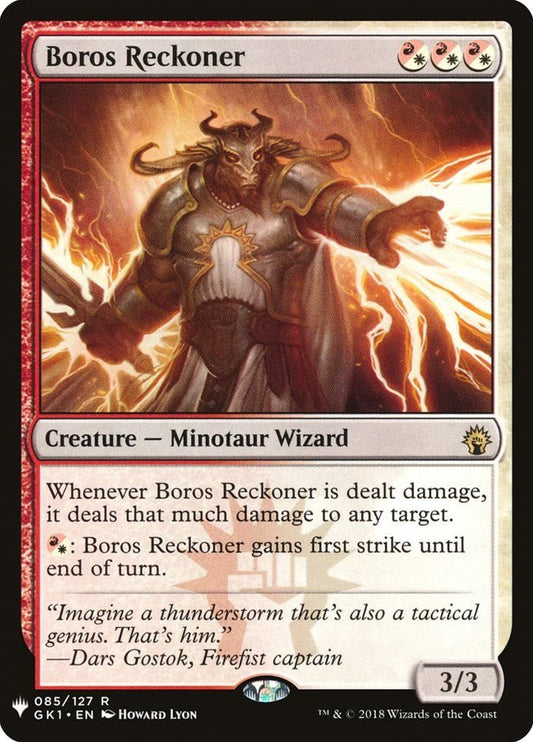 Boros Reckoner [LIST - 85] - Shippin Texas