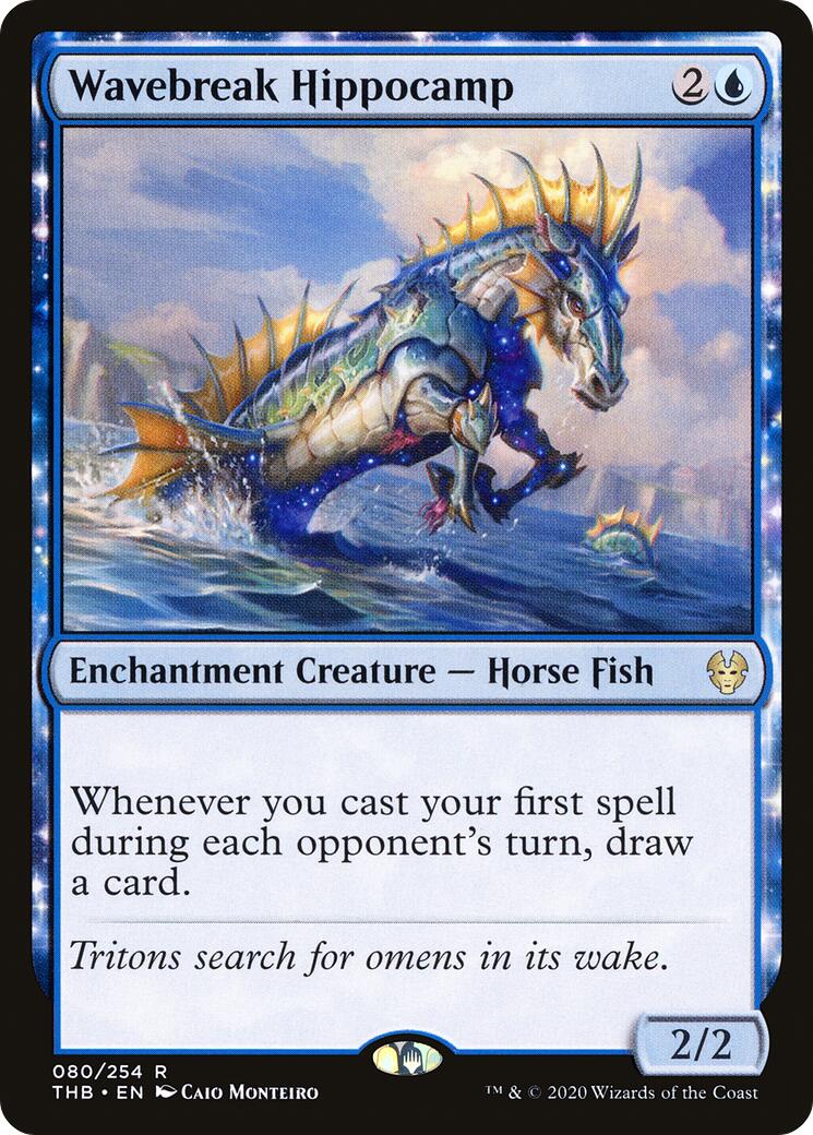 Wavebreak Hippocamp [THB - 80] - Shippin Texas