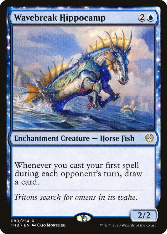 Wavebreak Hippocamp [THB - 80] - Shippin Texas