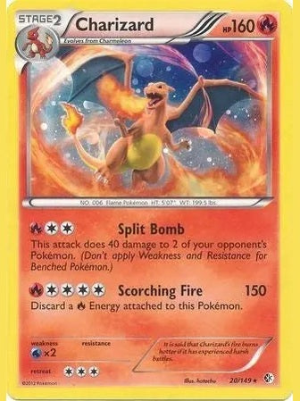Charizard - 20/149 (Cosmos Holo) [BLE - 020/149] Blister Exclusives