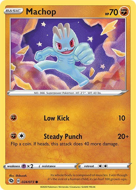 Machop [CHP - 24/73] - Shippin Texas