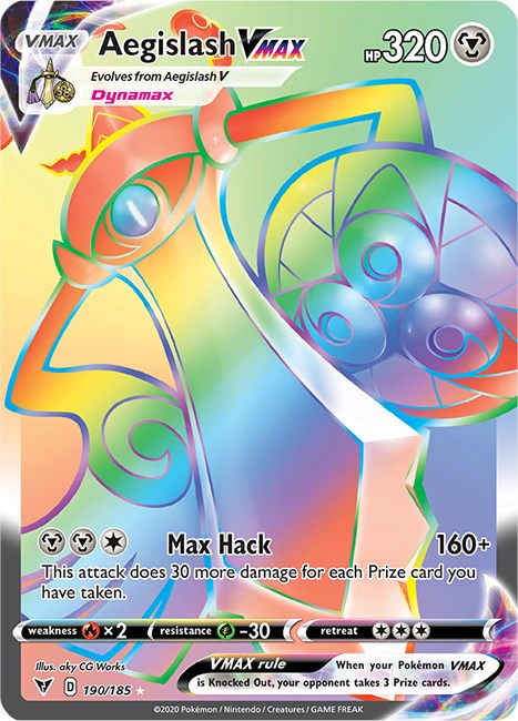 Aegislash VMAX (Secret)