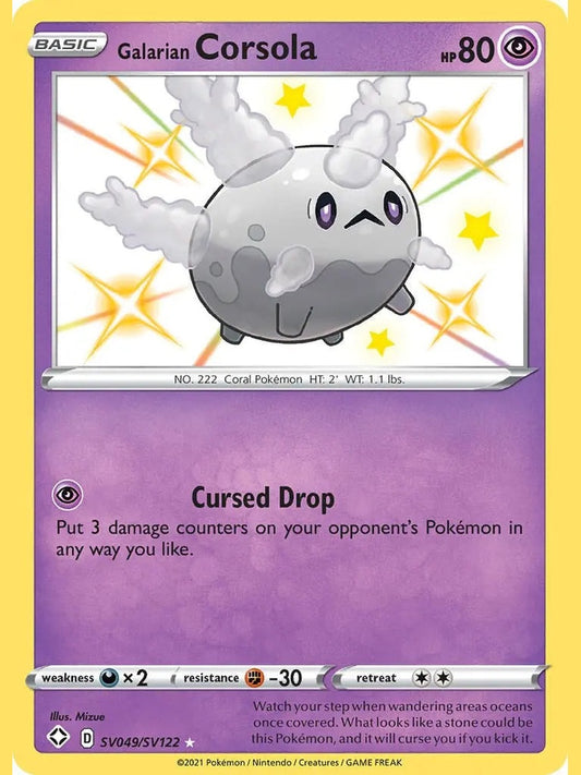 Galarian Corsola [SHFSV - SV049/SV122] Shining Fates: Shiny Vault