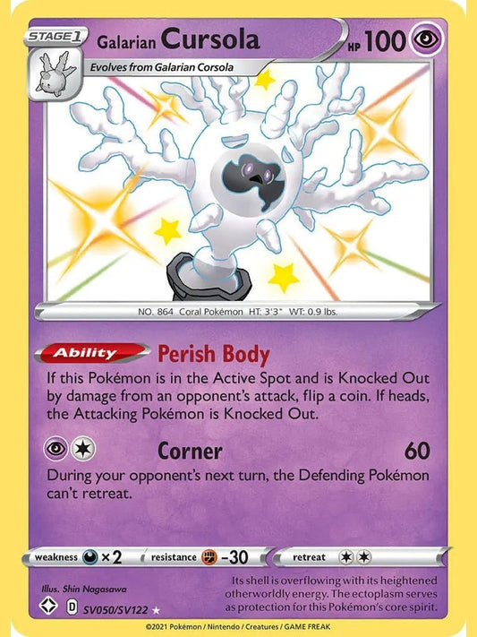 Galarian Cursola [SHFSV - SV050/SV122] Shining Fates: Shiny Vault