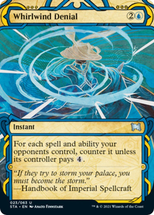 Whirlwind Denial [STA - 23] - Shippin Texas