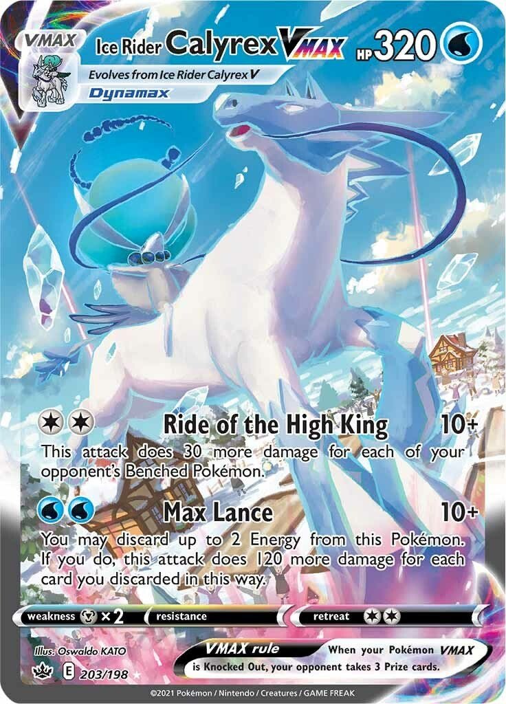 Ice Rider Calyrex VMAX (Alternate Art Secret) [SWSH06 - 203/198] - Shippin Texas