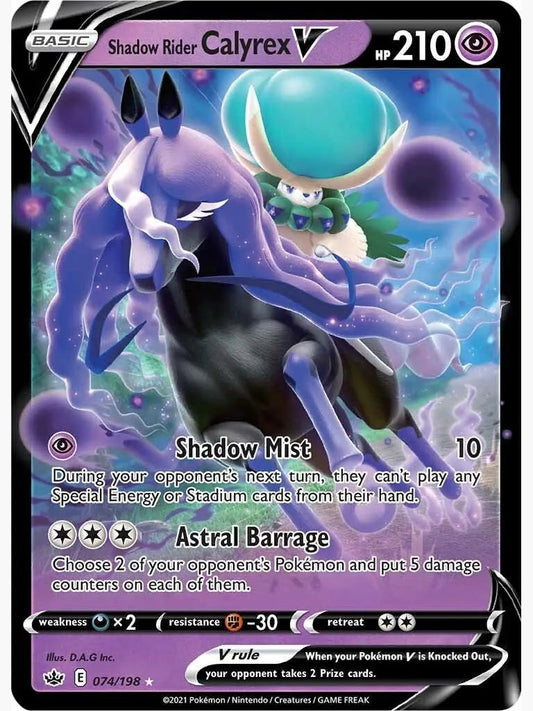 Shadow Rider Calyrex V [SWSH06 - 074/198] SWSH06: Chilling Reign