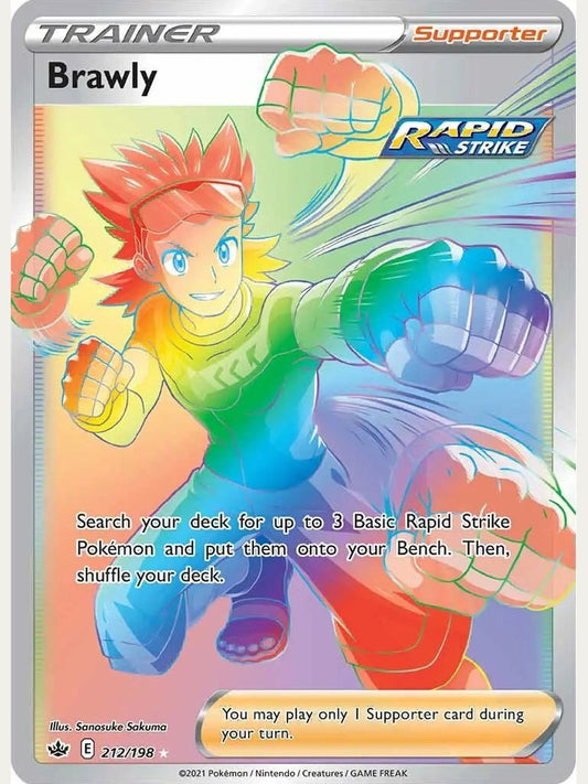 Brawly (Secret) [SWSH06 - 212/198] SWSH06: Chilling Reign