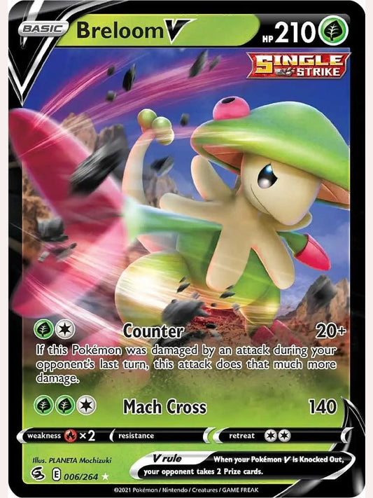 Breloom V [SWSH08 - 006/264] SWSH08: Fusion Strike