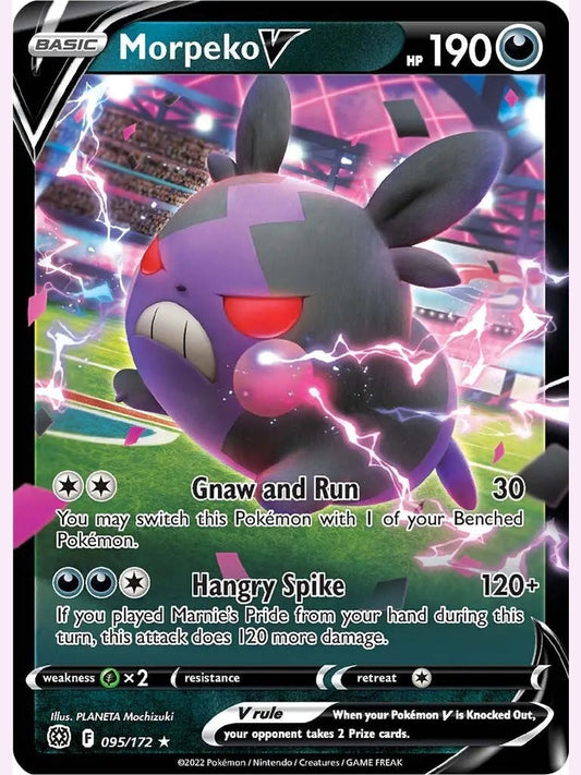 Morpeko V [SWSH09 - 095/172] SWSH09: Brilliant Stars