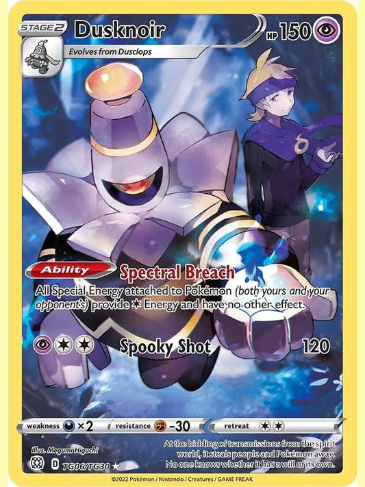 Dusknoir [SWSH09:TG - TG06/TG30] SWSH09: Brilliant Stars Trainer Gallery