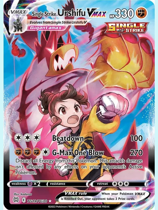 Single Strike Urshifu VMAX [SWSH09:TG - TG19/TG30] SWSH09: Brilliant Stars Trainer Gallery