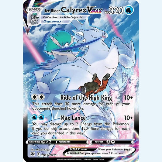 Ice Rider Calyrex VMAX [SWSH10:TG - TG15/TG30] SWSH10: Astral Radiance Trainer Gallery