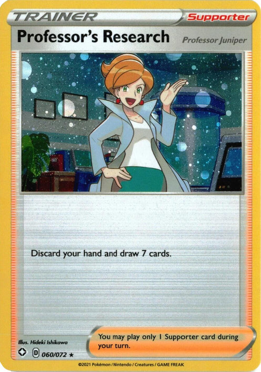Professor's Research [Professor Juniper] - 060/072 (Cosmos Holo)
